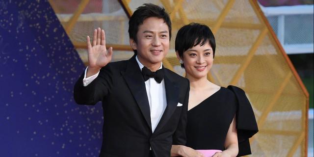 邓超孙俪捐20万助学