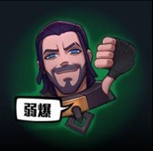 LOL所有人聊天恢复