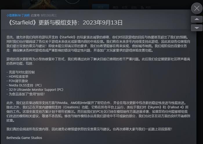 LOL所有人聊天恢复