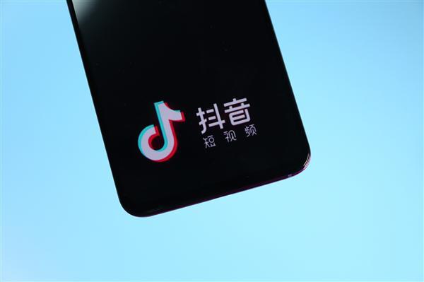 郁美净董事长直播