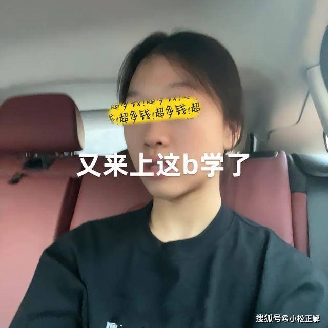 离婚父母送女儿上学