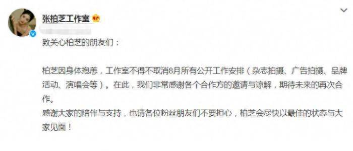 谢霆锋16岁儿子疑恋爱！女方貌美年龄大过婆婆，曝张柏芝气到住院