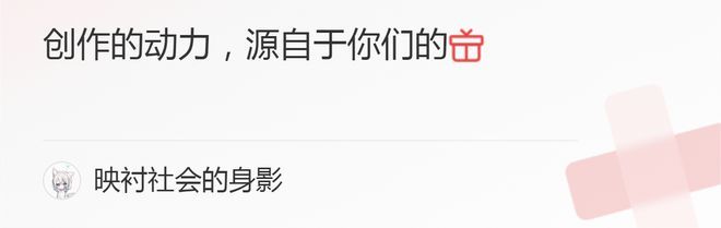 深圳交通局已经关闭了评论功能，这是让北极鲶鱼跑了？