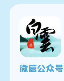 广州启动防暴雨内涝三级应急响应