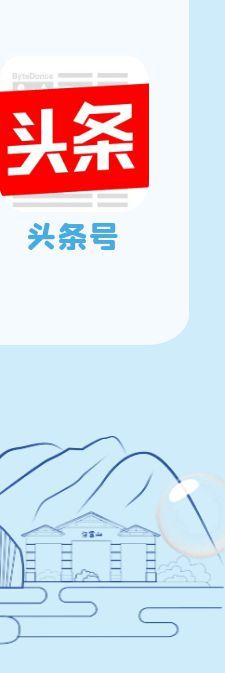 广州启动防暴雨内涝三级应急响应