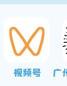 广州启动防暴雨内涝三级应急响应