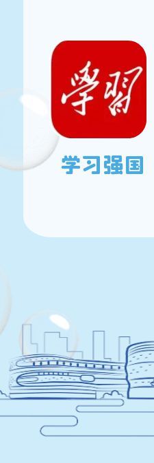广州启动防暴雨内涝三级应急响应