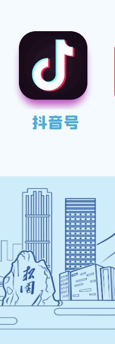 广州启动防暴雨内涝三级应急响应