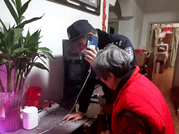 【雷霆反诈】八旬老人遭遇电诈，民警及时拦截止损

