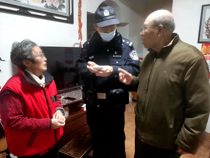 【雷霆反诈】八旬老人遭遇电诈，民警及时拦截止损

