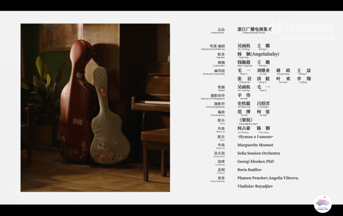 Angelababy为亚运会宣传片配音