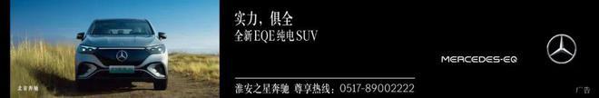 办酒席，淮安一家随500红包，一家7口都去了！算蹭吃吗？