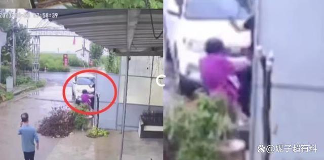 老人被干部踹骨折