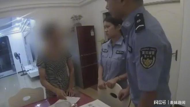 骗子教3小时不会转账