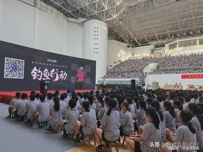 震惊！警方钓鱼演练321名大学生“上钩”，主动提交个人信息！