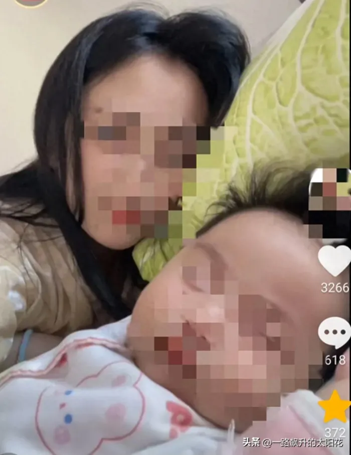29岁女子带百天女儿跳河轻生