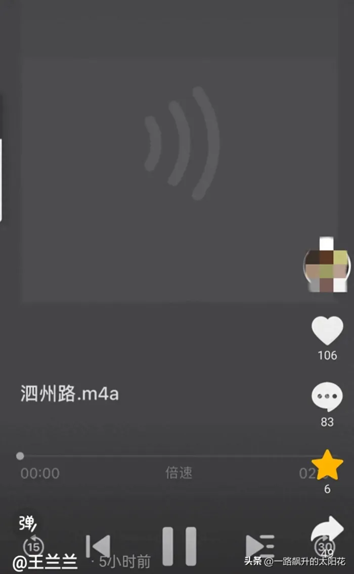 29岁女子带百天女儿跳河轻生