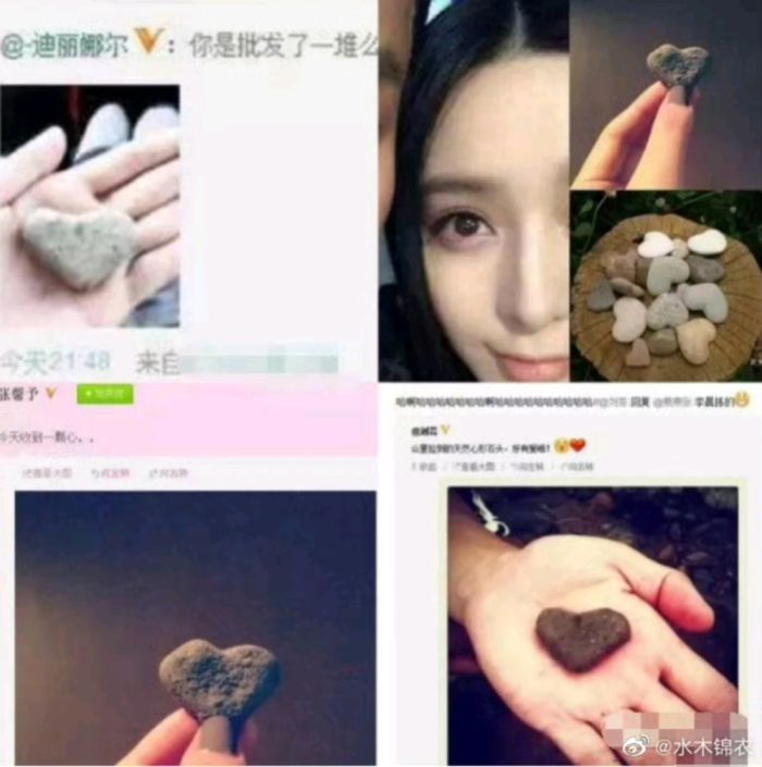 闫妮李晨辟谣恋情传闻