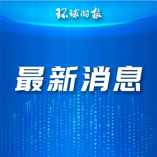 亚运会开幕式完成最后一次彩排