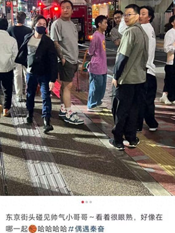 网友自曝被秦奋侵害进医院急救