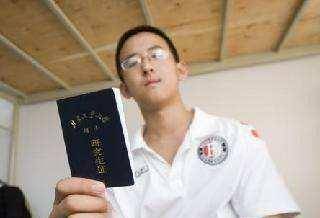 16岁读博神童回应要父母在京买房