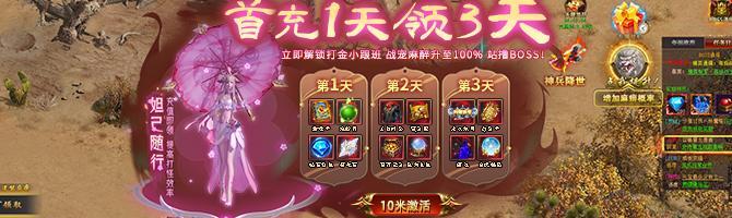 忽悠80岁老人，空调外机装客厅越吹越热，还称：免费送制热功能？