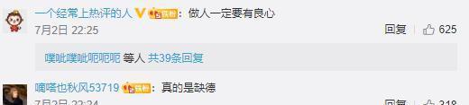 忽悠80岁老人，空调外机装客厅越吹越热，还称：免费送制热功能？