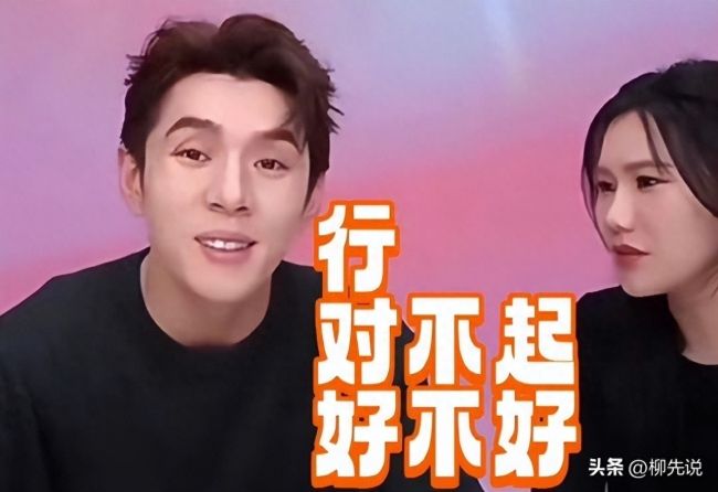 李佳琦最新带货直播状态，观看次数飙高到1000万