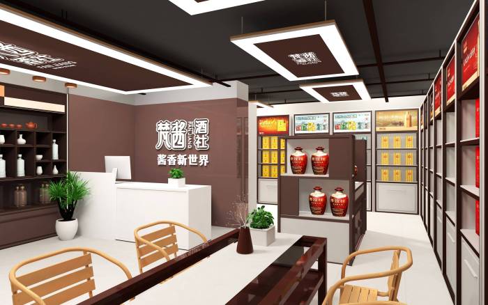 又一“酱香拿铁”！网友爆料星巴克计划与梵酱酒社展开合作，官方回应来了

