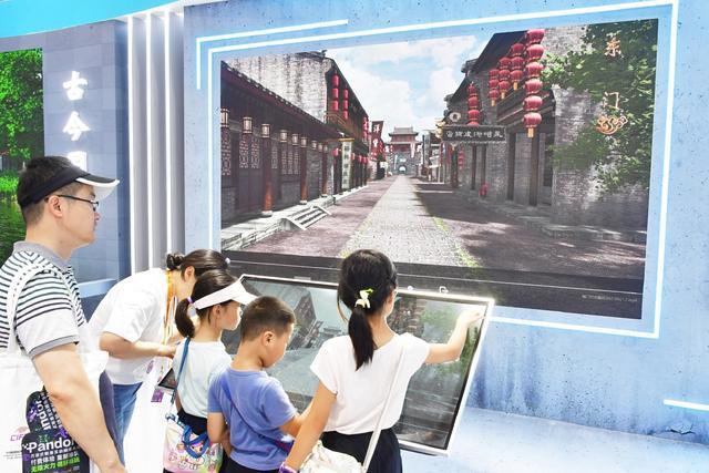 VR游运河、元宇宙登塔感受“活力之城”，城市副中心文旅元素火热服贸会