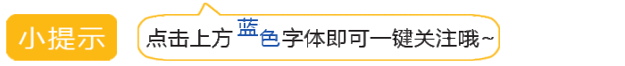药店晚上不开门，你怎么看？

