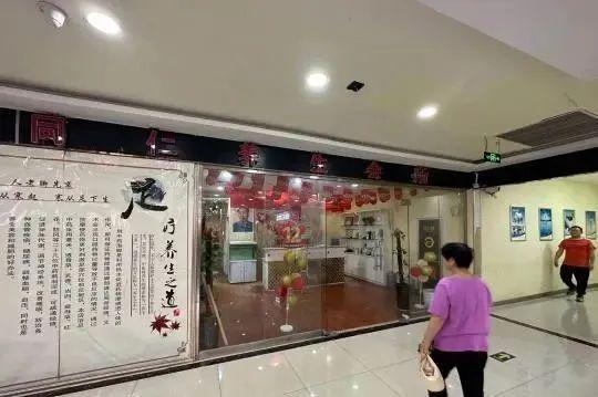 本想免费体验洗脚，韩城老太却禁不住劝办了上万元的卡！想退费还遭拒……