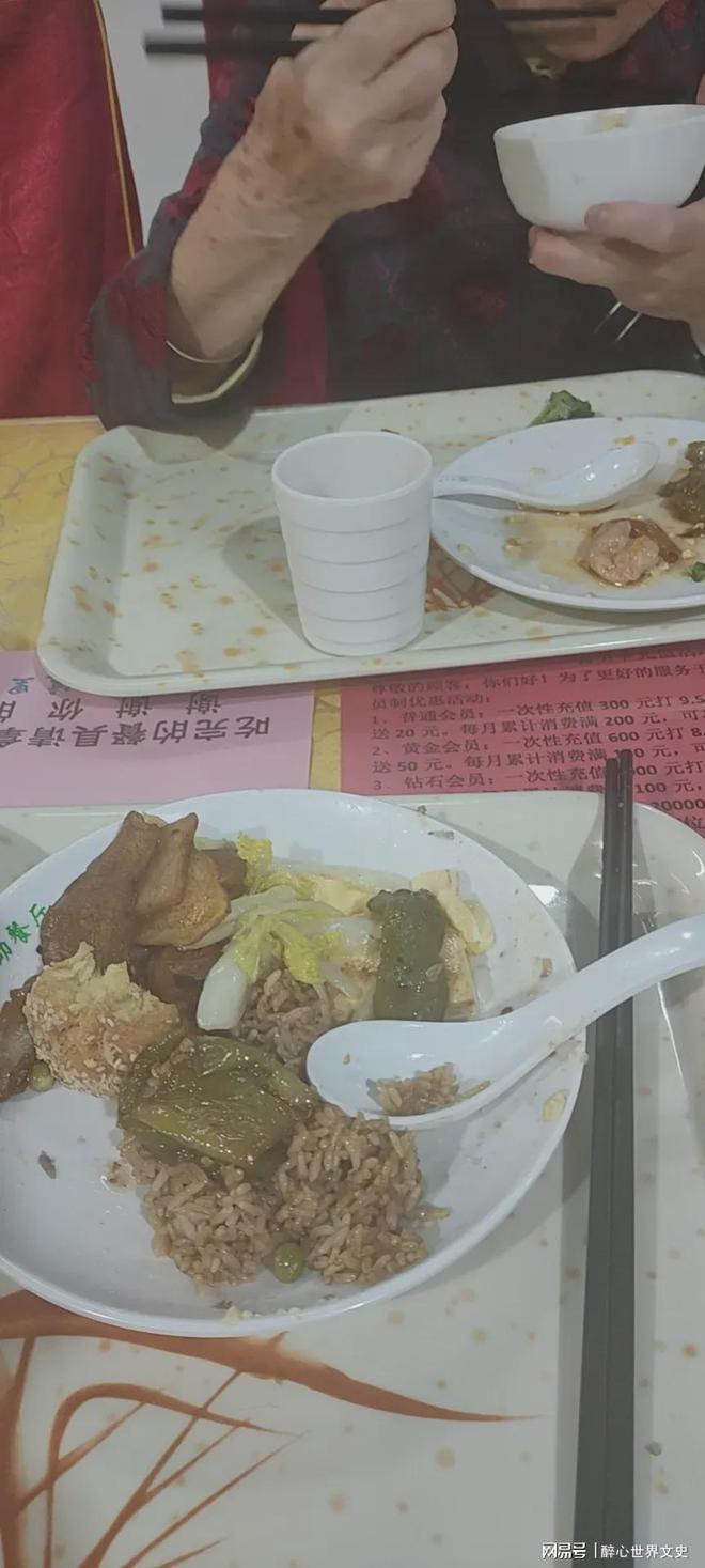 饭馆也学健身房套路！一次交两万就可以终身免费吃饭，你心动了吗