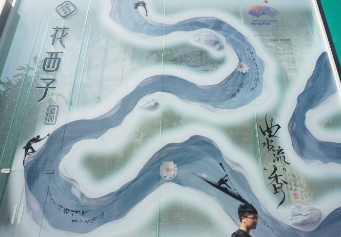 花西子年薪63万招公关，加强品牌传播和公关工作