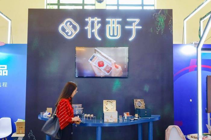 花西子年薪63万招公关，加强品牌传播和公关工作