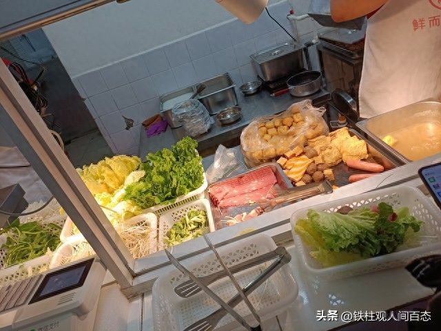 餐厅2万终身免费吃