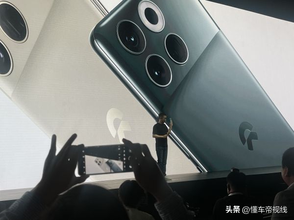 蔚来整车全域操作系统天枢发布