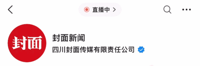 火光冲天！河北一工厂发生爆燃致2人死亡！相关人员已被控制