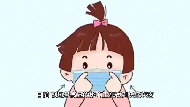 北方局部发寒潮预警