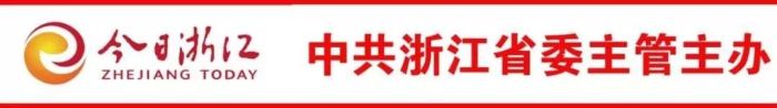亚运会男足第3比赛日