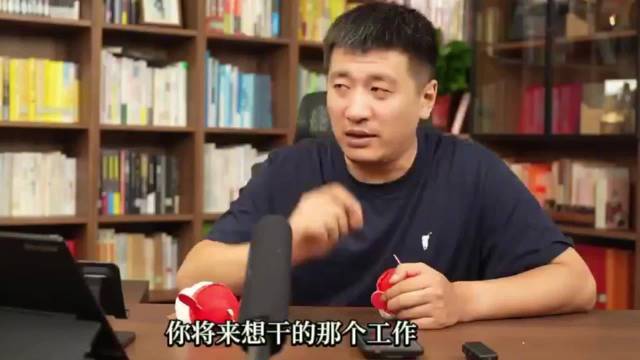 清北大学生称考研半途而废是当逃兵