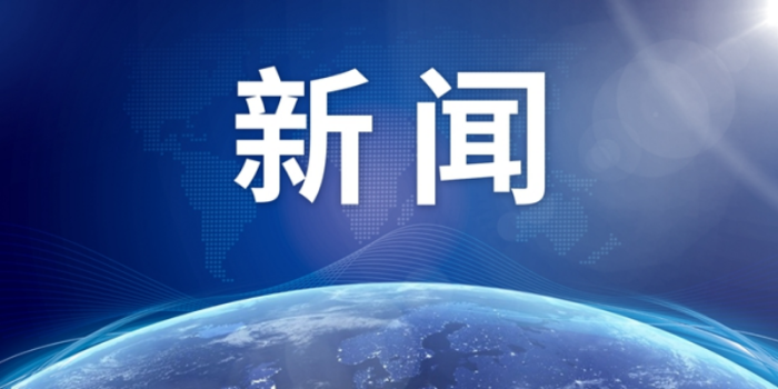 吉林一号高分04B星发射失利