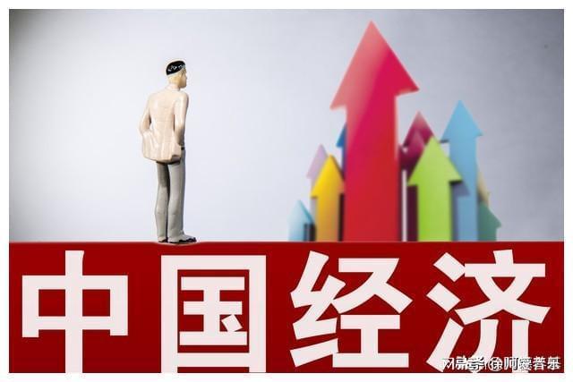 停止加息？美联储的决定将对A股市场产生何种影响？