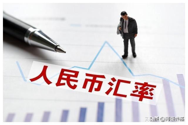 停止加息？美联储的决定将对A股市场产生何种影响？