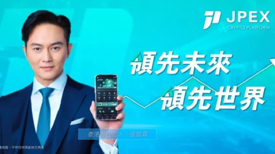 港星张智霖到警署协助调查