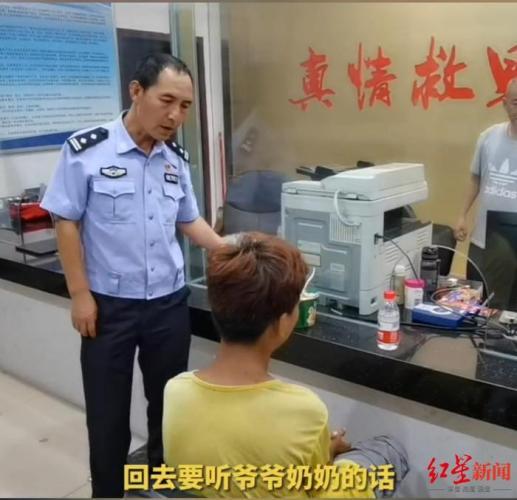 13岁少年欲自驾西藏被交警拦下
