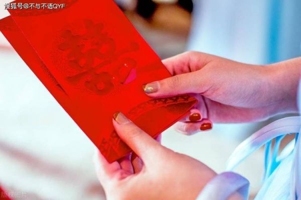 女子吐槽工资5000随份子3000