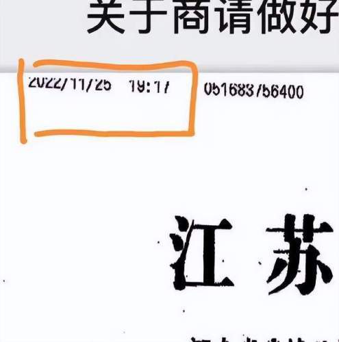 大巴车