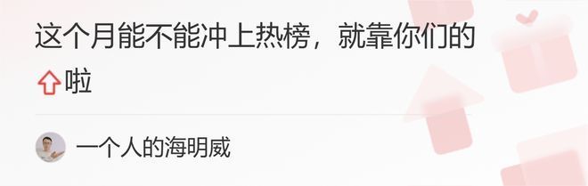 太原5岁男童被单独关办公室一天，家长称因为退费问题遭报复