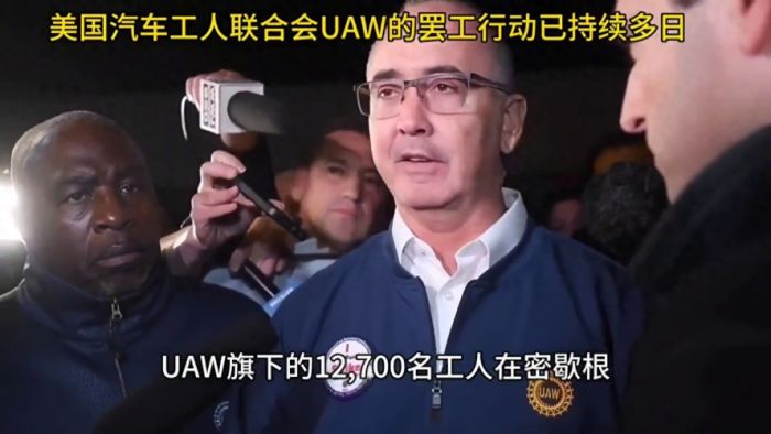 美数千人罢工遭解雇